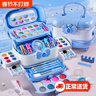女孩儿童化妆品无毒套装女童小公主彩妆盒仿真油冰雪丽萨艾莎爱莎
