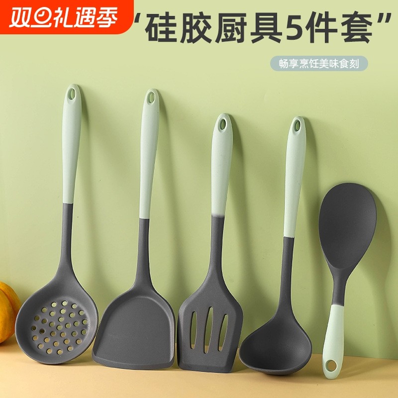 灰绿色硅胶铲锅铲不粘锅专用勺子铲子汤勺家用炒菜耐高温厨具套装