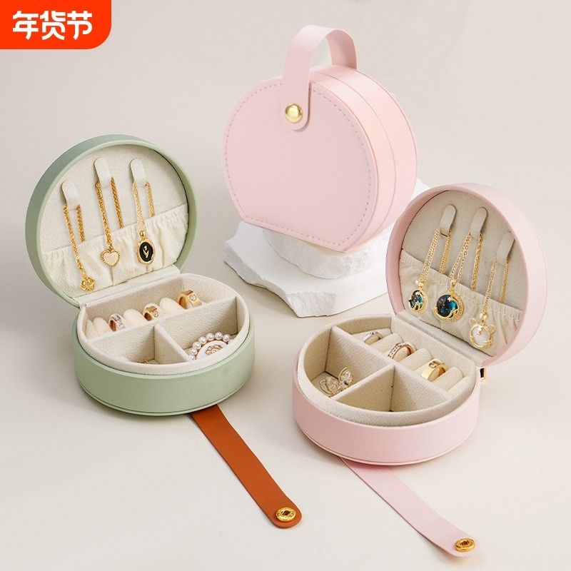 半圆便携首饰盒收纳盒公主手提包迷你耳环项链戒指盒跨境现货代发,饰品/流行首饰/时尚饰品新,首饰盒,淘宝优惠券,粉丝福利购,淘宝优惠卷