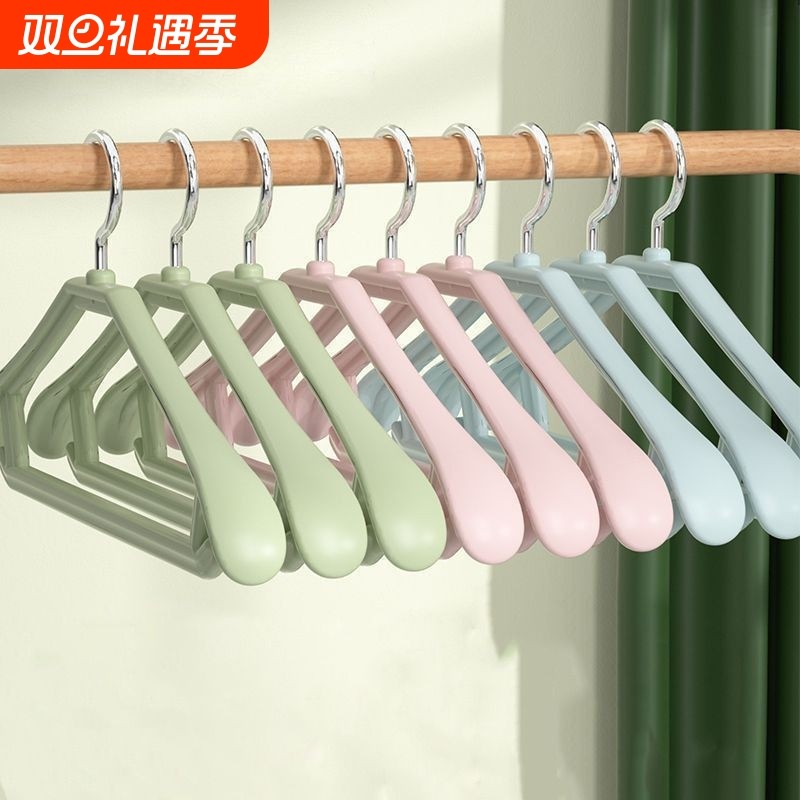防肩角滑衣撑凉衣架子无痕不鼓包衣架家用晾衣服撑子折叠加粗防滑