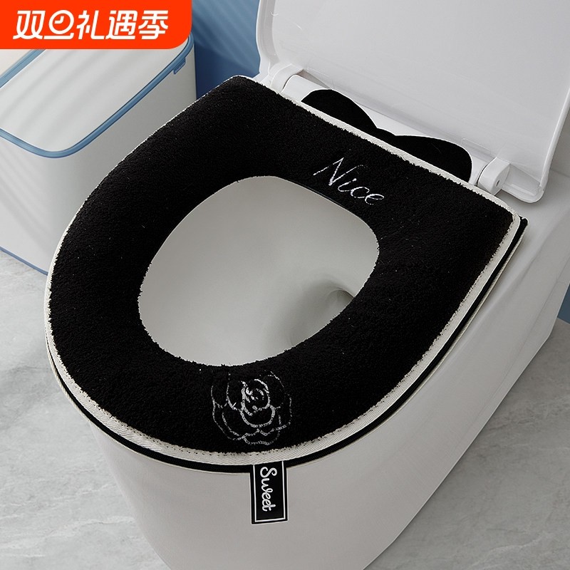 轻奢黑马桶垫坐垫马桶圈马桶套加厚柔软亲肤马桶贴马桶座圈坐便垫