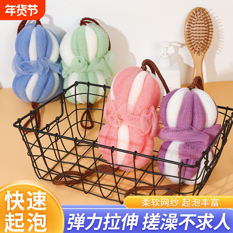 起泡新款搓澡神器高档不散浴花长条搓背可拉伸大号搓澡球沐浴球