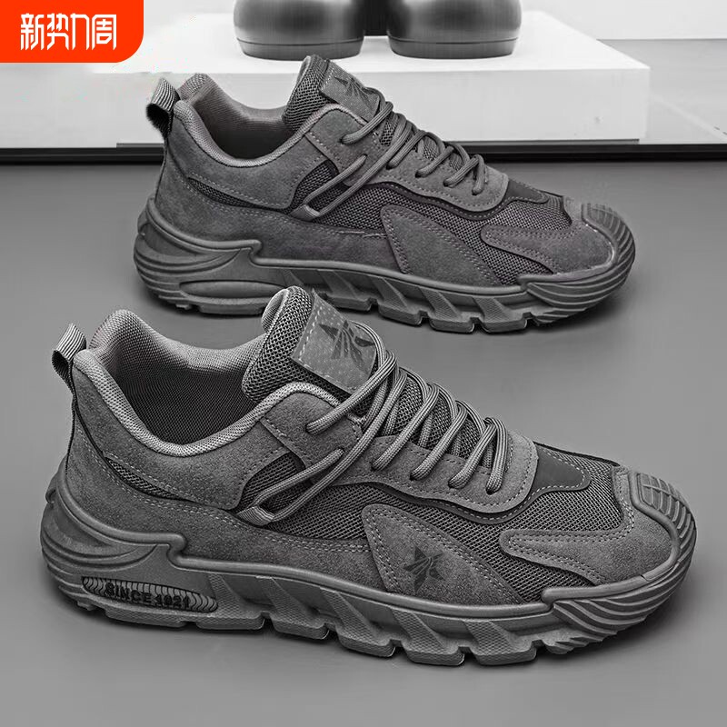 工装男鞋2026新款春季户外干活工地工作劳保板鞋防滑耐磨透气潮鞋