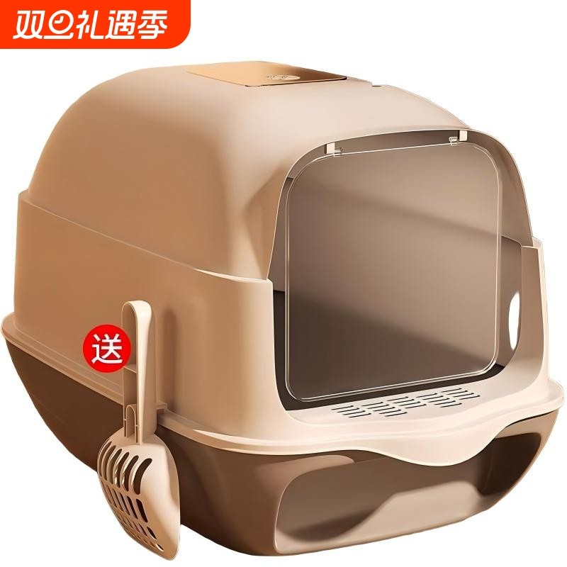 猫砂盆全封闭式超大号抽屉式猫厕所隔臭防带砂笼子猫盆防外溅