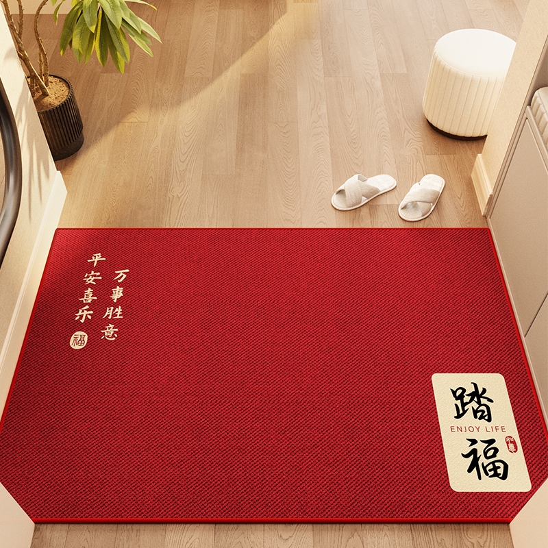 家用简约免洗耐脏防滑可裁剪脚垫