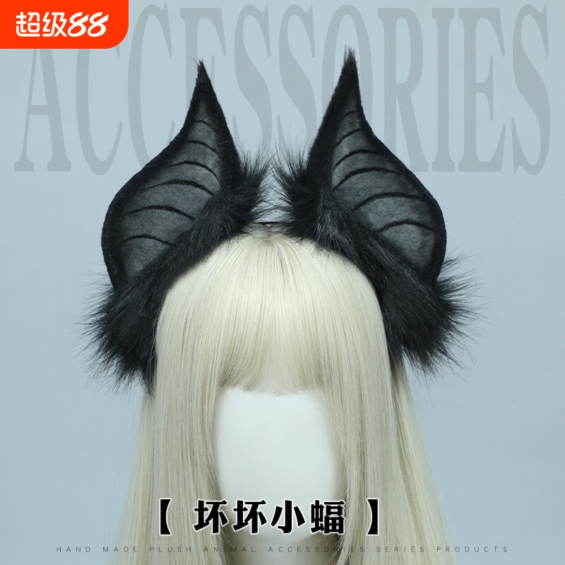 仿真万圣节日头饰cos表演配饰蝙蝠兽耳头箍网红直播装扮发箍发饰