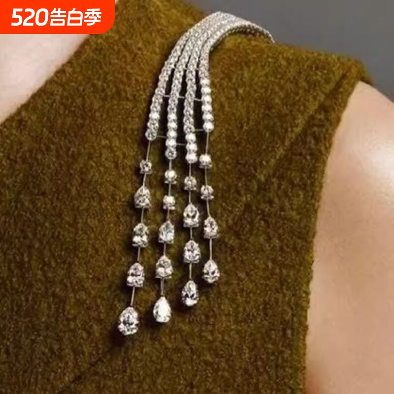 高级感流星胸针高端中古风水钻长流苏肩针优雅气质大衣配饰蝴蝶