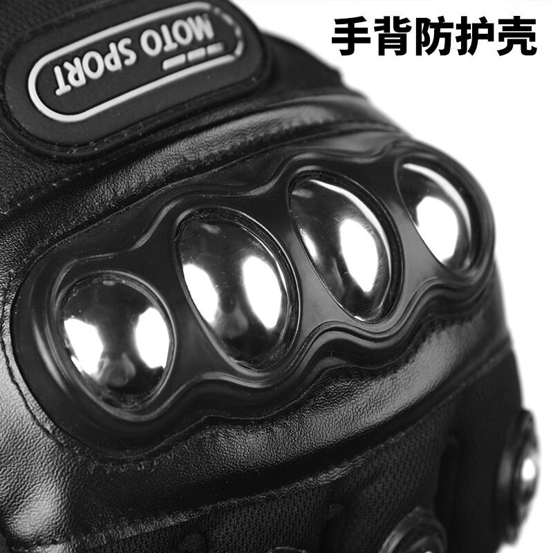 手套男骑行摩托车夏季半指透气骑士机车越野手套防摔四季女可触屏