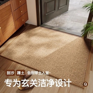 简约纯色仿剑麻入户门地垫进门门口脚垫防滑耐脏家用可裁剪大地毯