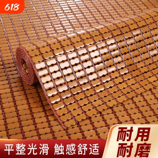 麻将沙发凉席坐垫夏季凉垫竹席实木防滑客厅通用透气现代新款夏天