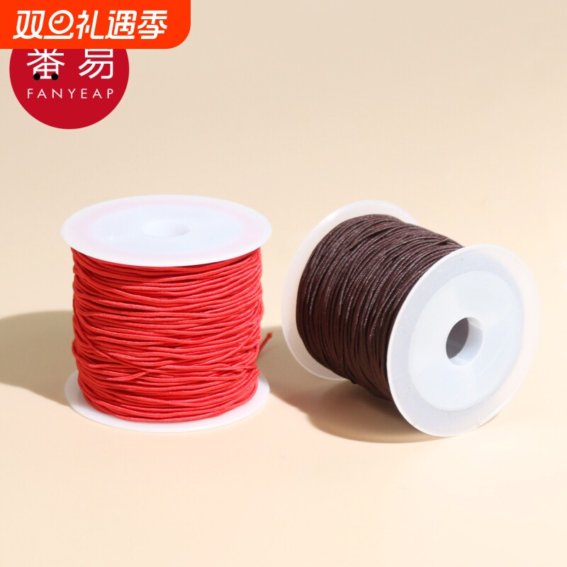 串珠线B1vl0-串手链绳手串弹力绳包芯穿珠子松紧绳子串珠线绳