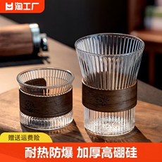 чайная чашка 茶杯玻璃水杯家用锤纹小杯子玻璃杯泡茶杯茶具套装高硼硅防烫耐热
