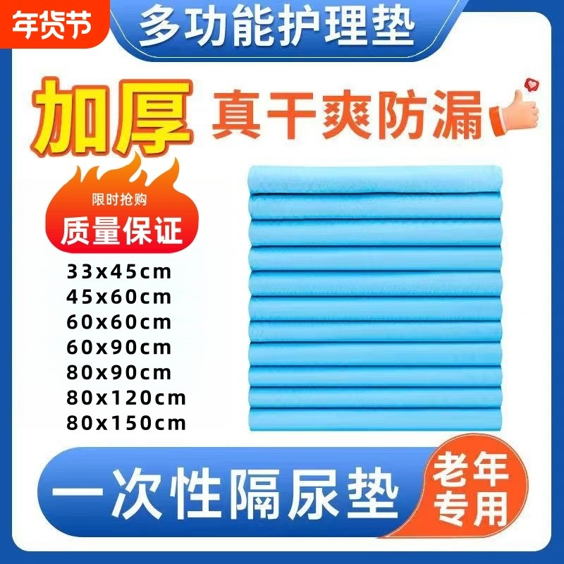 ��ʱ�ػݣ�60*90cm��20Ƭ 1x1cm ���˻�����Ӻ���|142���ղ� 9.59Ԫ