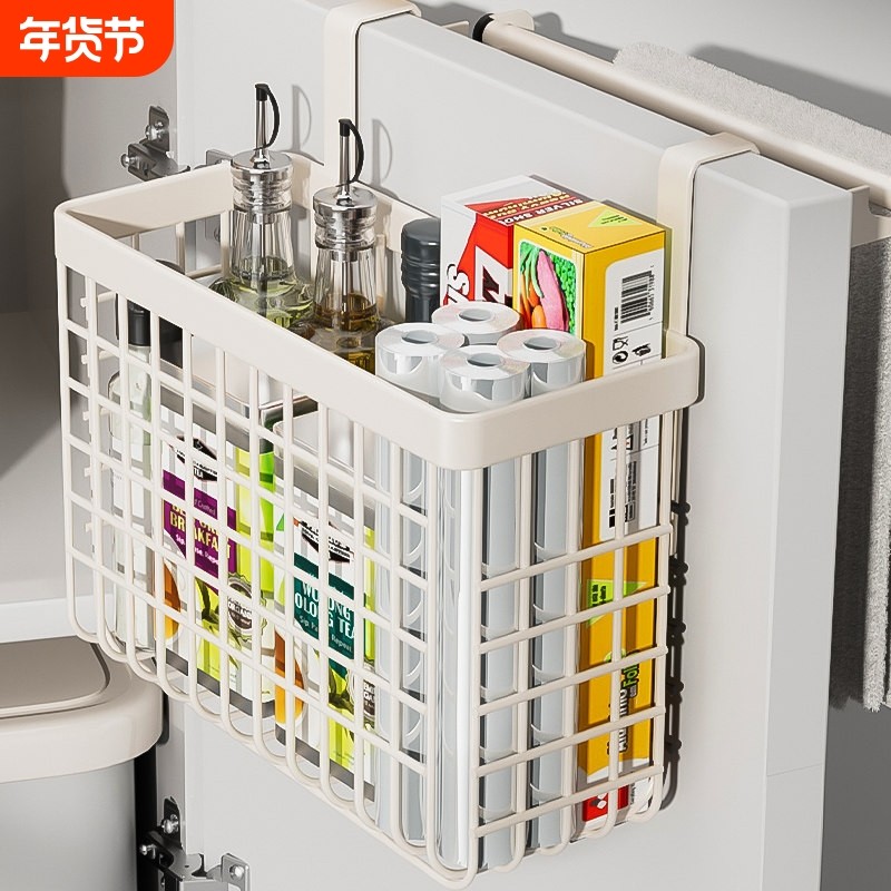 厨房置物架橱柜门内侧收纳盒保鲜膜袋挂篮壁挂式姜蒜调料收纳神器,厨房/烹饪用具,厨房置物架/置物柜/角架,淘宝优惠券,粉丝福利购,淘宝优惠卷