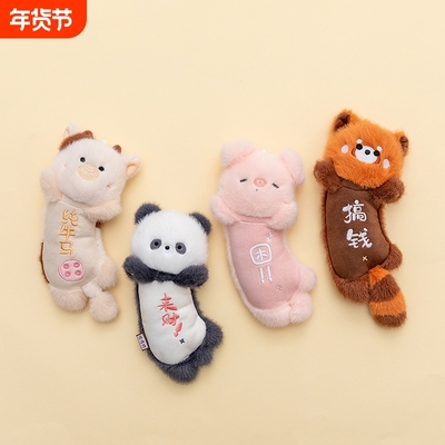 可爱鼠标垫护腕垫柔软舒适布娃娃