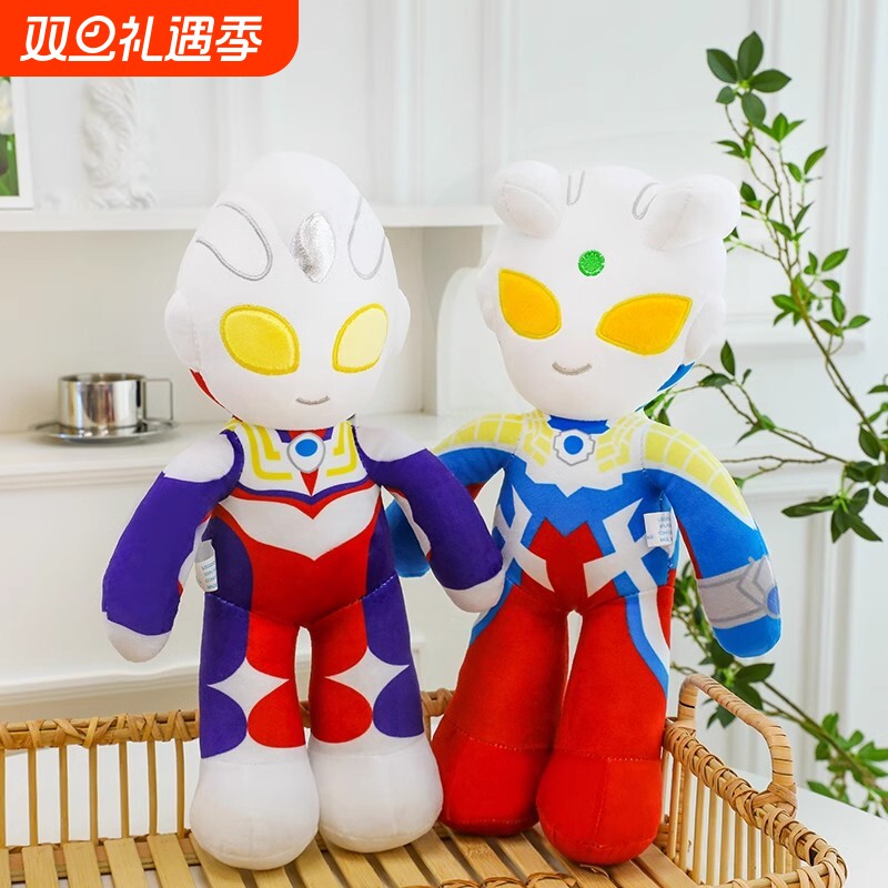 奥特慢公仔迪迦毛绒玩具赛罗玩偶咸蛋超人睡觉抱枕儿童生日礼物男