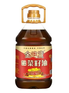 金迎宝正宗古法小榨浓香纯菜籽油非转基因家庭凉拌2.5L桶食用油