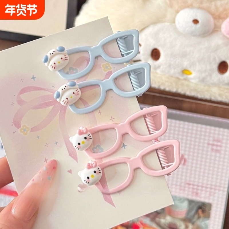 少女母亲节520刘海女生眼镜发饰新款发卡卡通ins可爱甜美眼镜发夹,饰品/流行首饰/时尚饰品新,发饰,淘宝优惠券,粉丝福利购,淘宝优惠卷