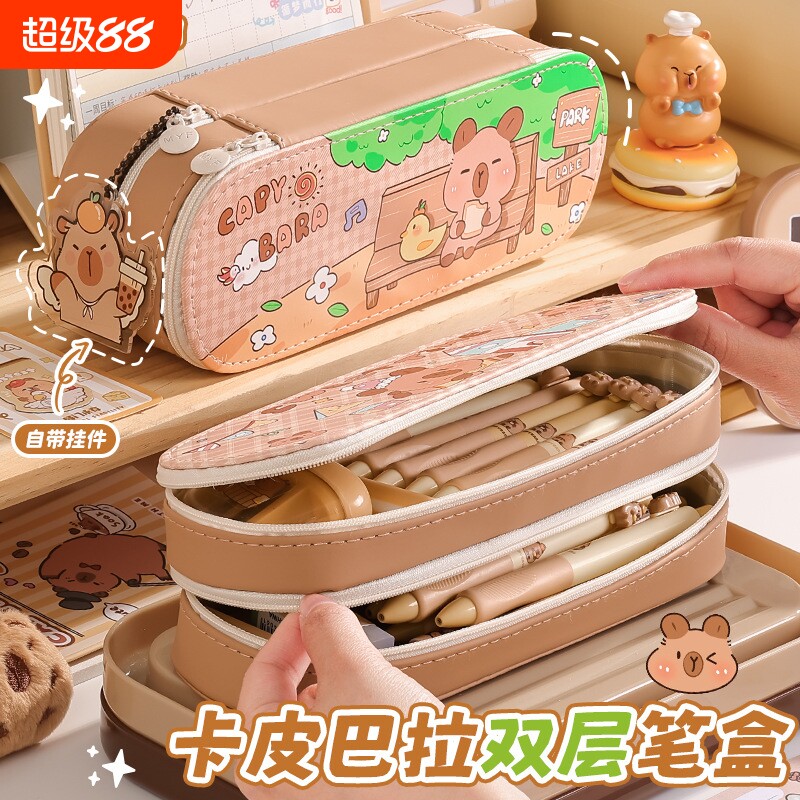 儿童铅笔盒文具袋小学生一年级卡通文具笔袋便携收纳PU笔盒男女孩