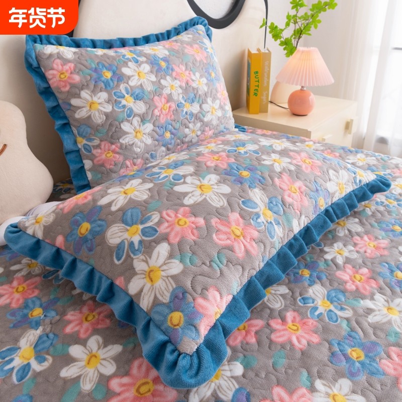 牛奶绒拉链式枕套一对花边枕头套加厚单人小清新枕芯套枕皮加绒暖