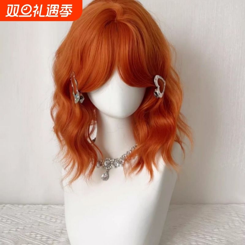 【橘子小姐】假发女脏橘色短卷发亚比羊毛卷古早Y2K整顶cos全头