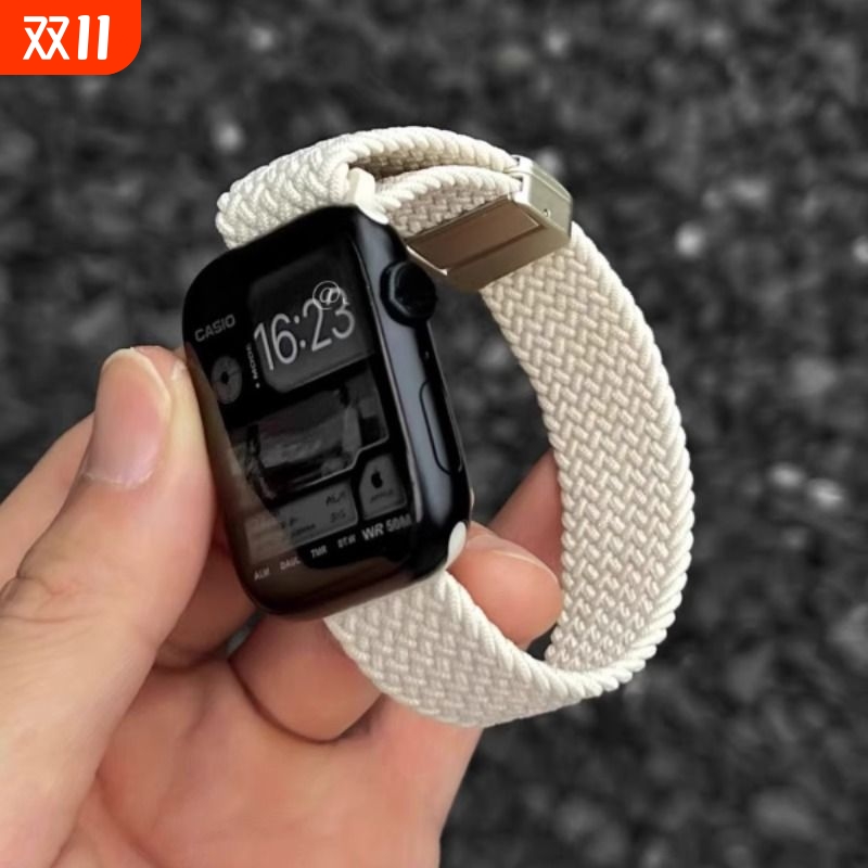 适用applewatch9编织磁吸表带苹果S10手表iwach10弹力尼龙Ultra2/3金属扣S9/s8/7/6/5/4代透气SE腕带男夏天