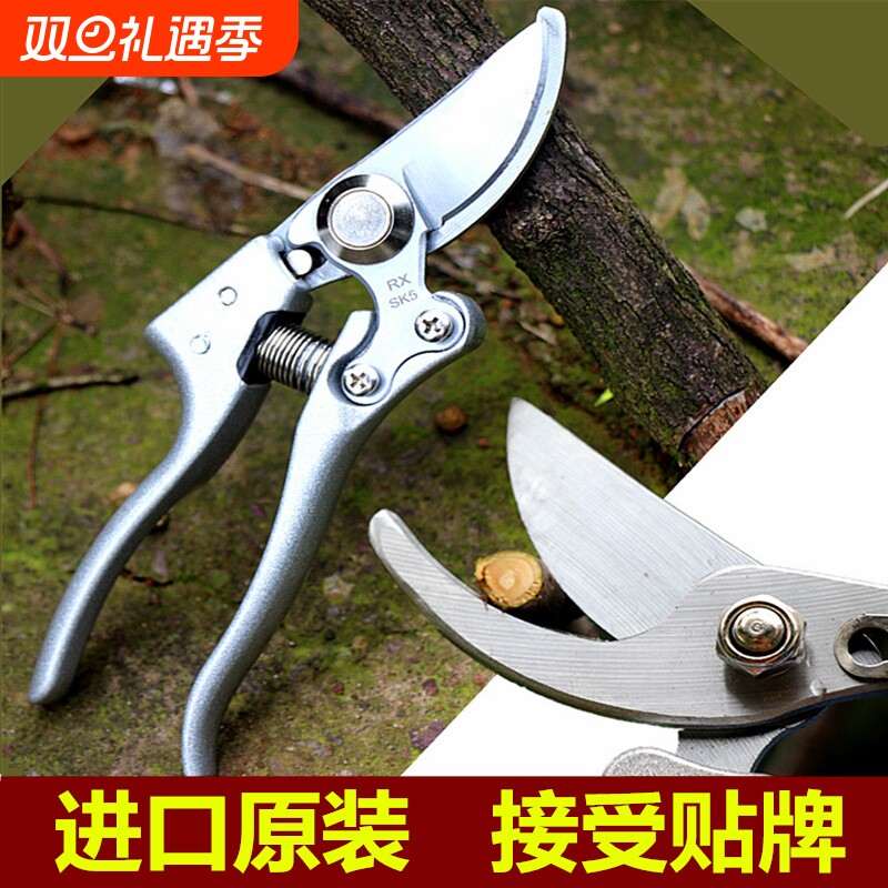 批发滑轮剪粗枝剪多功能省力修枝剪剪刀树枝剪果枝剪园艺园林工具