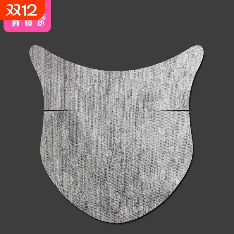 颈膜贴AB1sl001-天丝颈膜纸一次性水疗纸膜湿敷便携颈部护理工