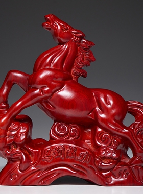 红色木马摆件实木十二生肖马