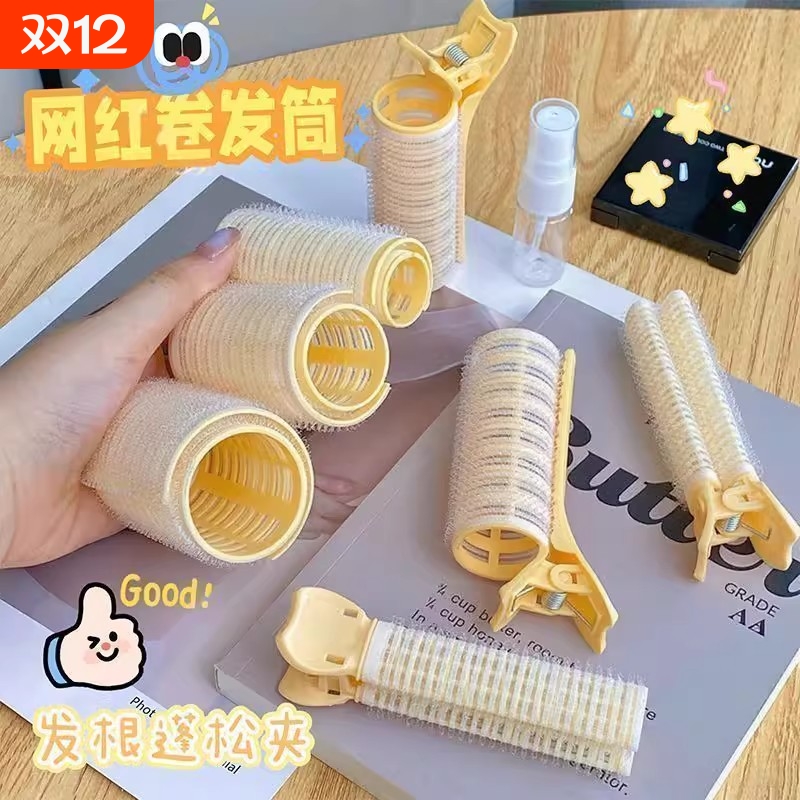 卷发筒八字刘海卷发根蓬松夹