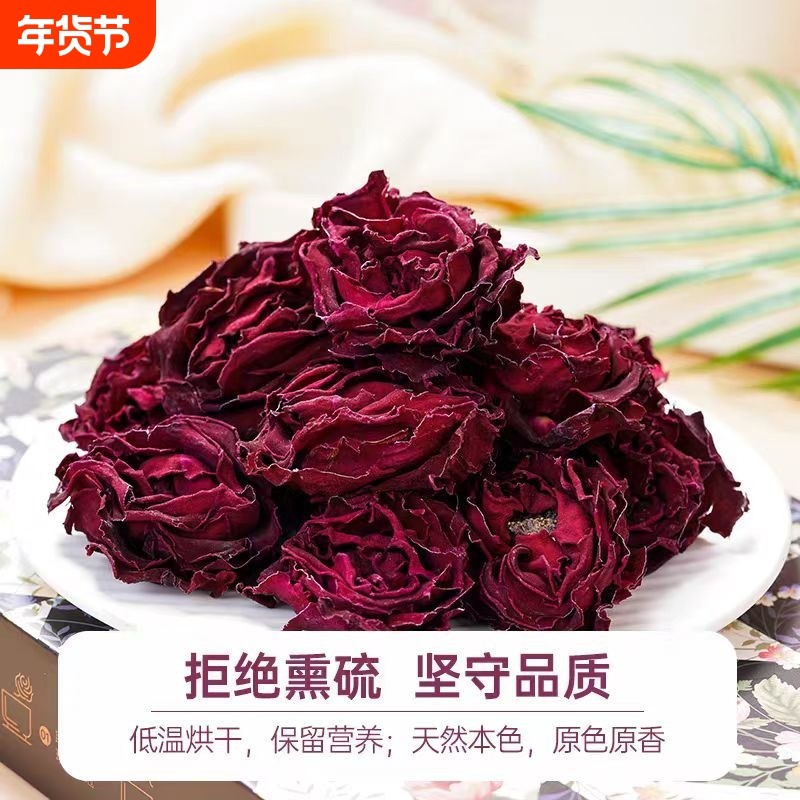 2025云南基地墨红玫瑰冻干玫瑰花瓣花果茶散装批发食用大朵烘焙,茶,玫瑰花茶,淘宝优惠券,粉丝福利购,淘宝优惠卷