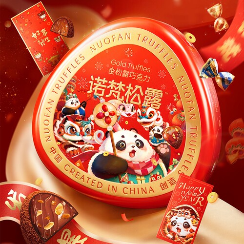 诺梵金松露巧克力年货礼盒500g