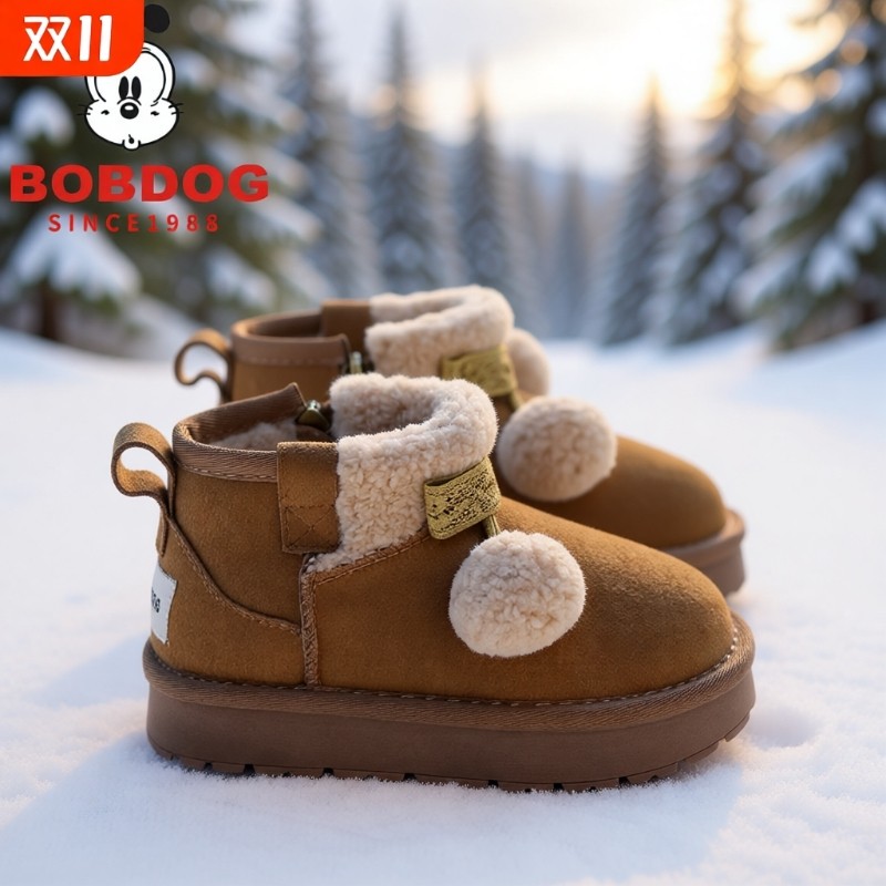 巴布豆女童雪地靴冬2025新款儿童雪地鞋女宝加绒加厚棉鞋保暖外穿