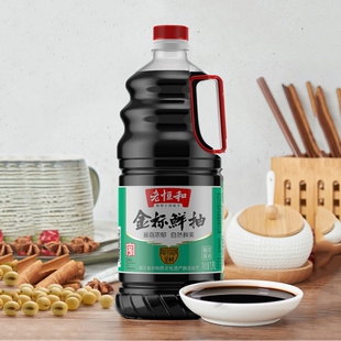 老恒和金标鲜抽1.9L酿造酱油炒菜调味家用零添加黄豆食用传统双11