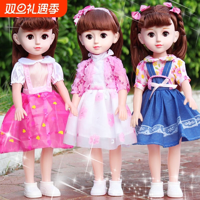 会说话的智能洋娃娃儿童仿真玩偶套装女孩公主玩具生日礼物