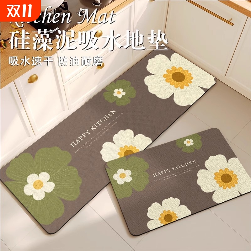 硅藻泥厨房地垫防油防滑专用脚垫吸水可裁剪地毯垫入户耐脏浴室