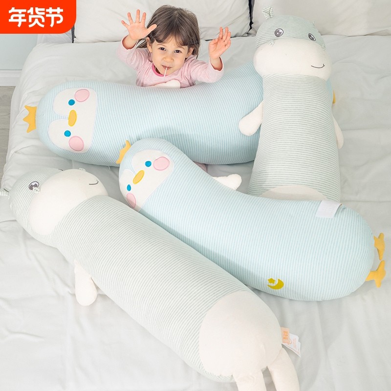 可爱抱枕女生睡觉床头靠垫孕妇夹腿靠枕儿童陪睡长条枕可拆洗枕头