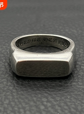 ODEK高级感复古光面印章戒指男