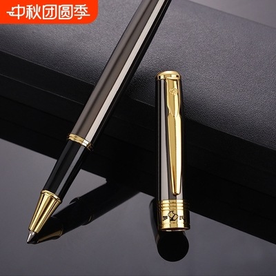 280宝珠笔签字笔商务高档礼品男士办公签名笔高端宝珠笔金属中性笔送人礼物女士礼盒装