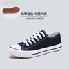 Male 6621 blue (small size)