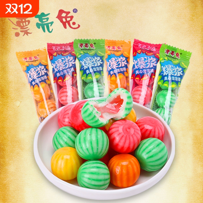 漂亮兔西瓜泡泡糖爆浆儿童糖果口香糖80后怀旧零食童年回忆小卖部