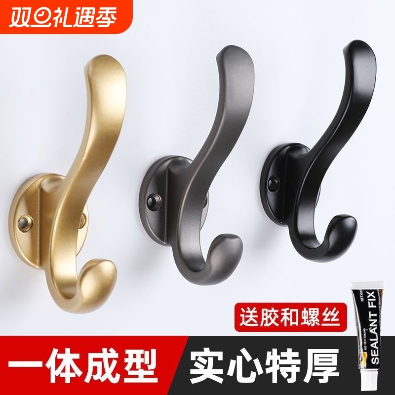 挂衣钩打孔固定进门玄关鞋柜衣架衣柜壁挂墙壁门后衣帽钩衣服挂钩