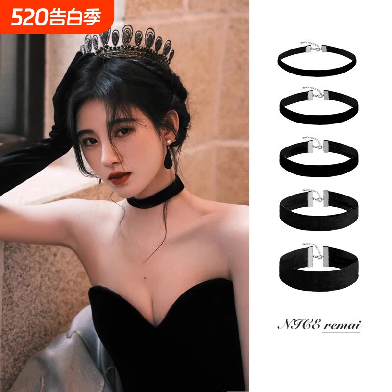 鞠婧祎同款经典简约黑色项圈百搭颈饰进口丝绒颈带锁骨链项链新款
