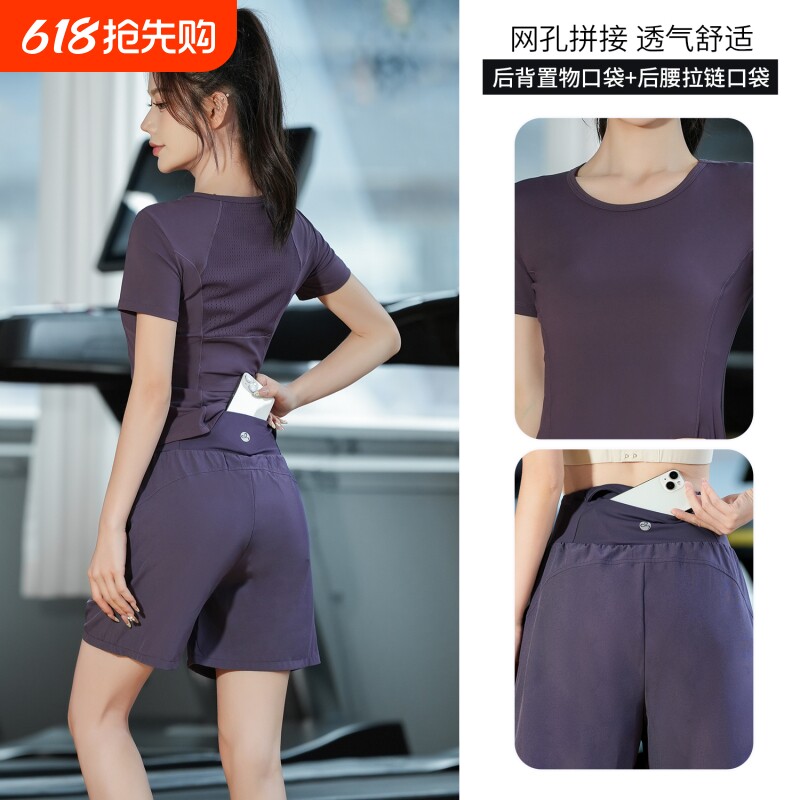 放手机健身套装女跑步速干衣夏季骑行服篮球马拉松瑜伽训练黑色