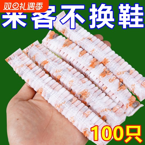 一次性特厚耐磨防滑鞋套反复使用成人鞋套室内家用高档鞋套无纺布