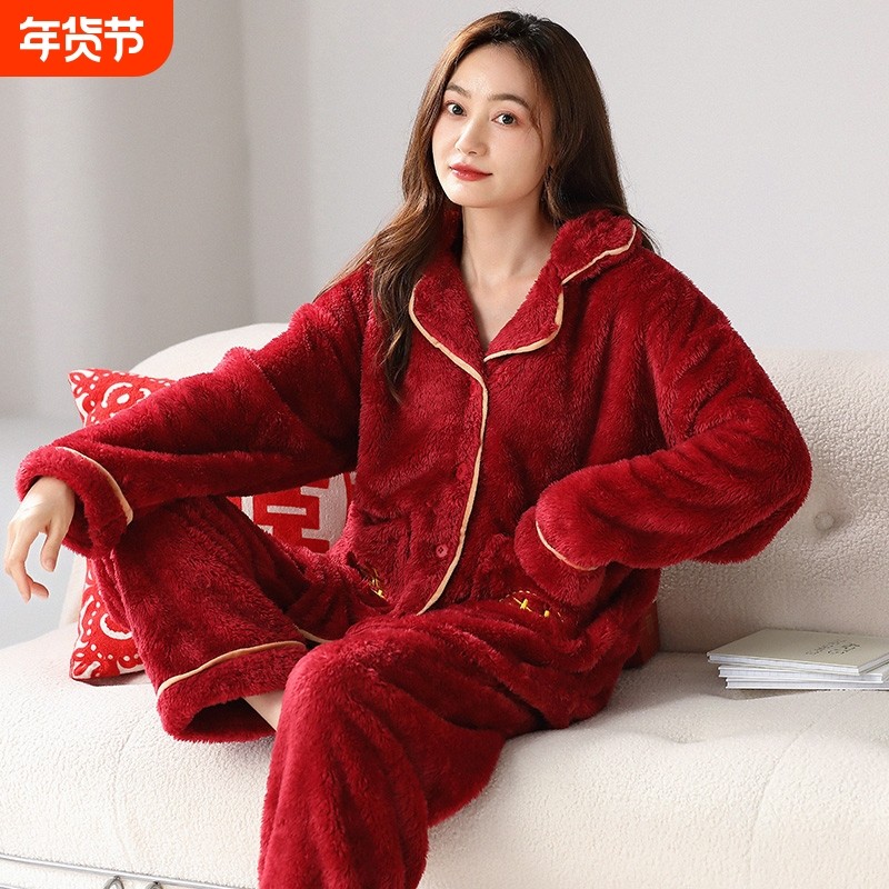 睡衣女士冬季翻领套装珊瑚绒加绒加厚法兰绒保暖学生可外穿家居服