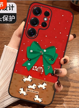 携维新年款适用三星s24ultra手机壳新款s23u女Galaxy s22+十全包防摔s22uitra国风plus高级感pro红色皮纹外壳