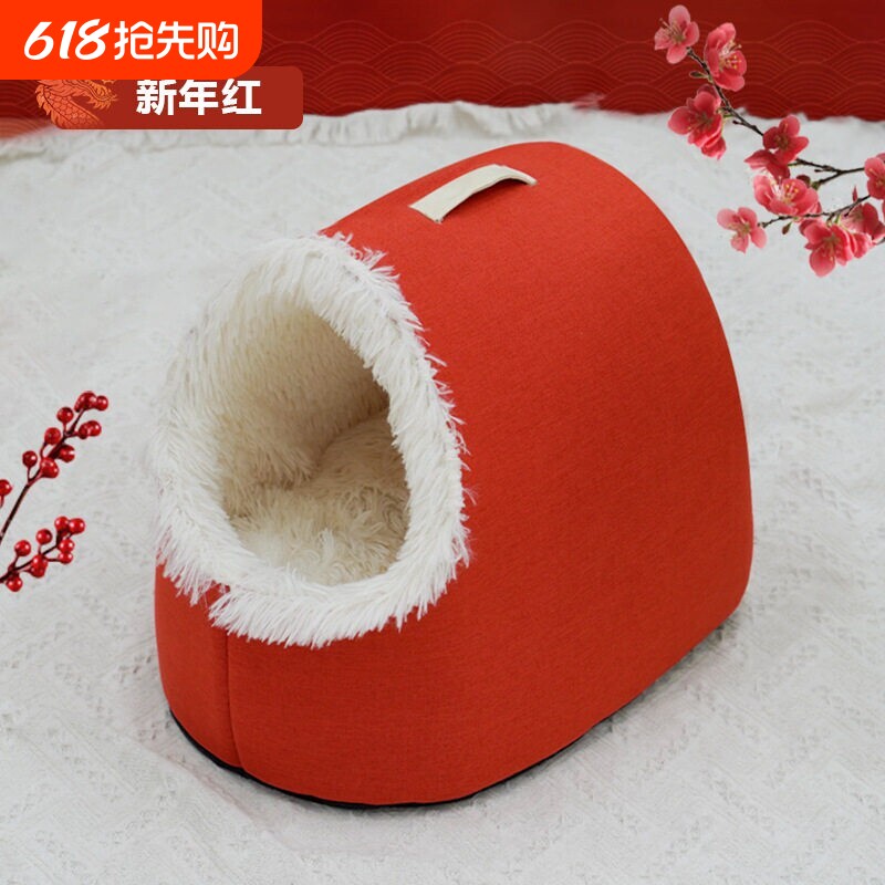 猫窝冬天保暖封闭式安全感加厚毛绒睡袋冬季防寒外出手提宠物狗窝
