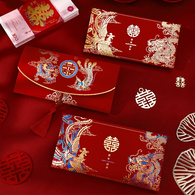 结婚改口红包2024新款图片