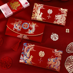 红包结婚专用订婚礼见面改口费利是封万里挑一万元喜包随份子烫金
